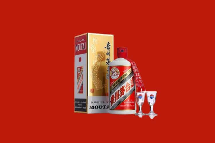 三明茅台酒回收