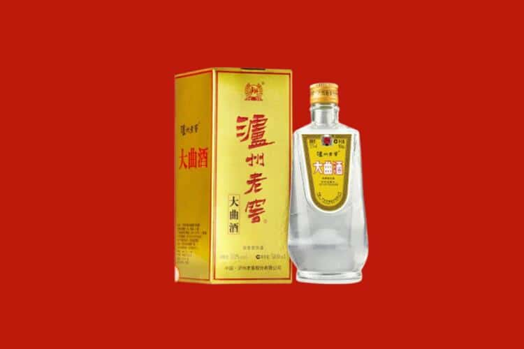 三明30年茅台酒回收电话